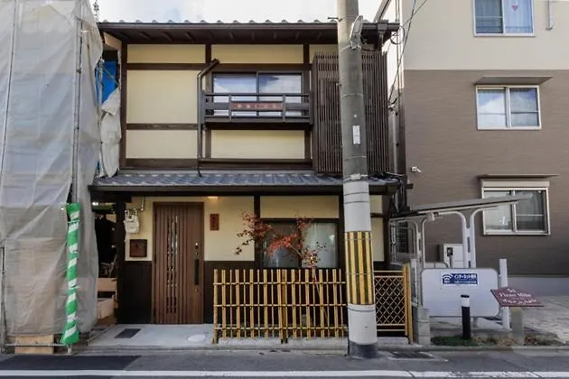 Shiki Homes | Seigaken - Vacation Stay 24888V Kyoto