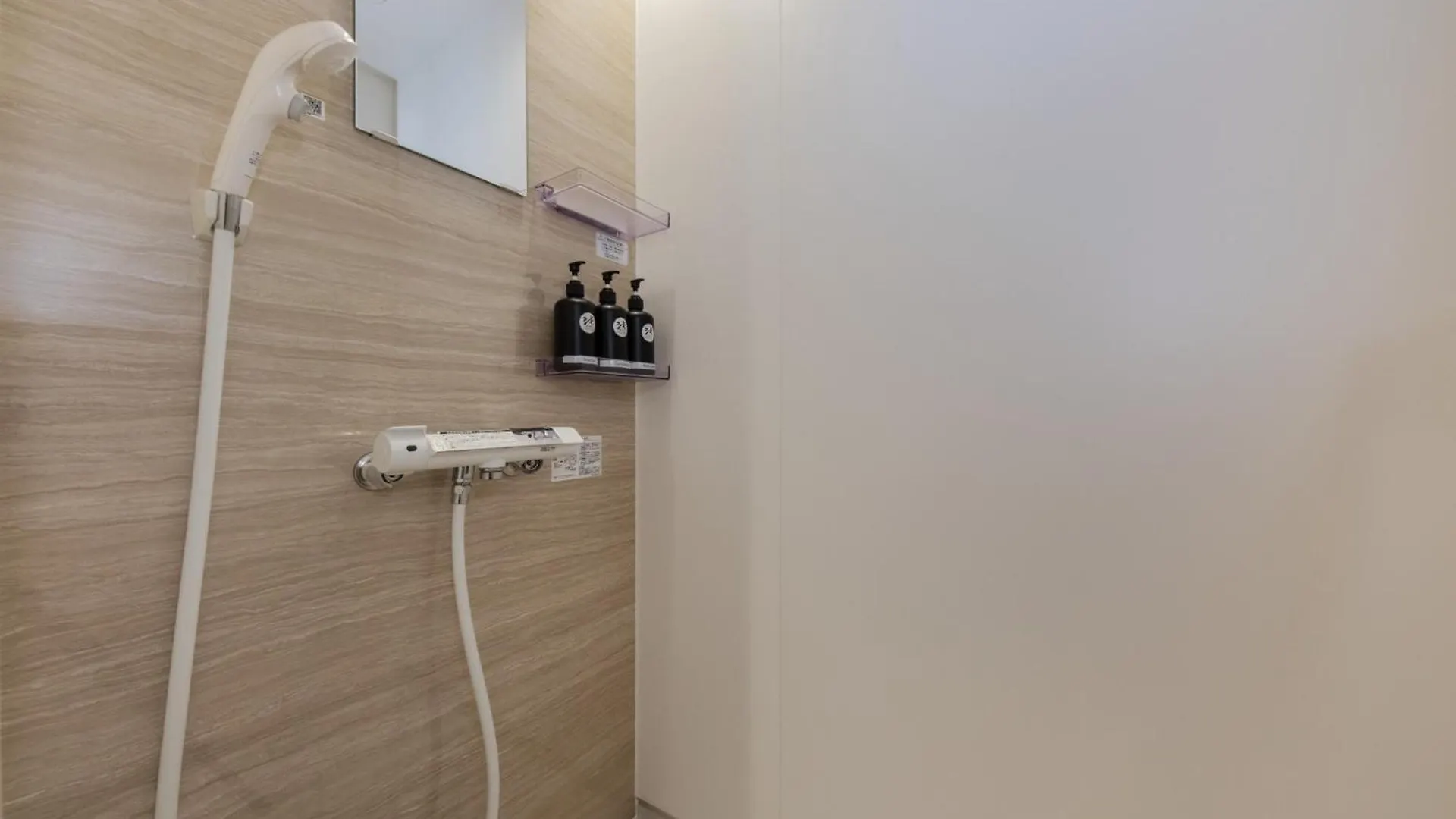 Holiday home Shiki Homes | Seigaken - Vacation Stay 24888V Kyoto Japan
