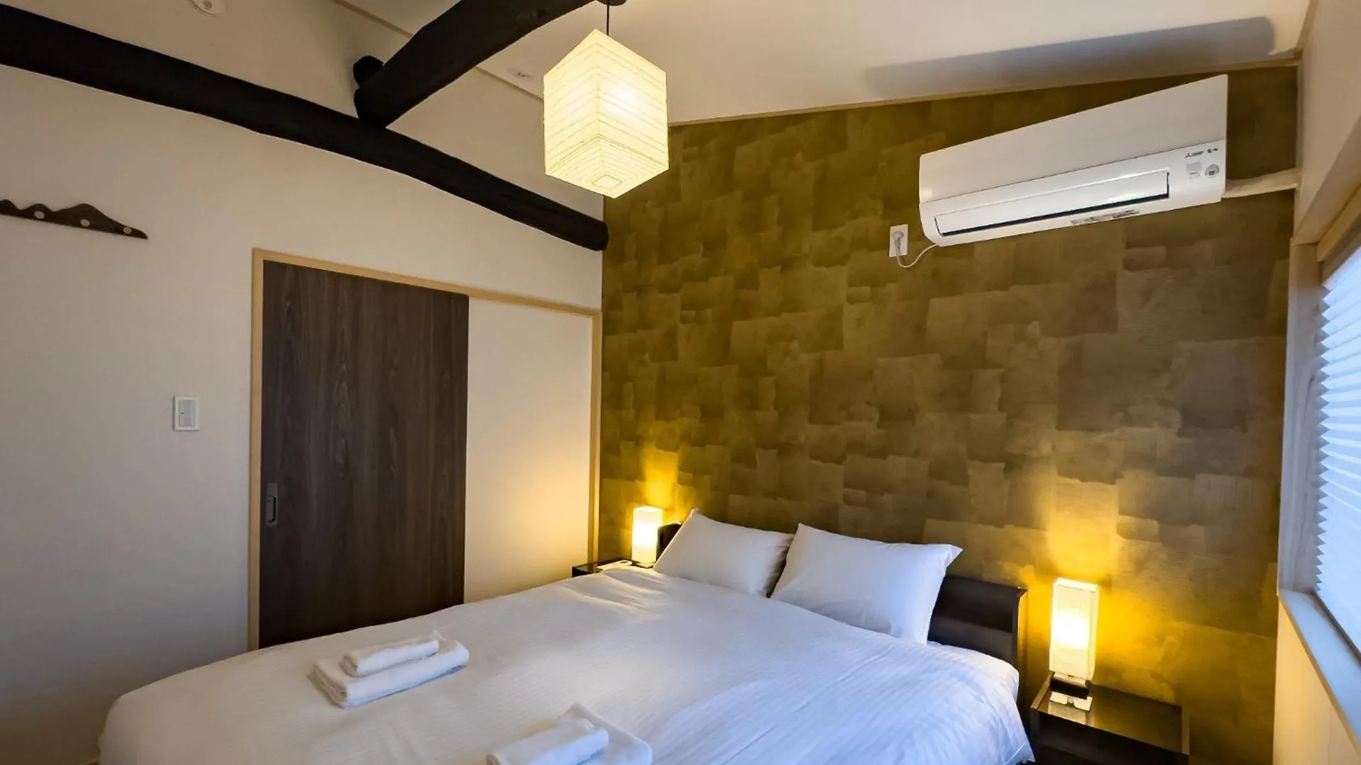Shiki Homes | Seigaken - Vacation Stay 24888V Kyoto