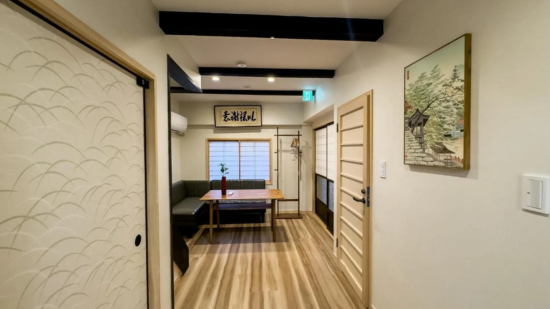Shiki Homes | Seigaken - Vacation Stay 24888V Kyoto